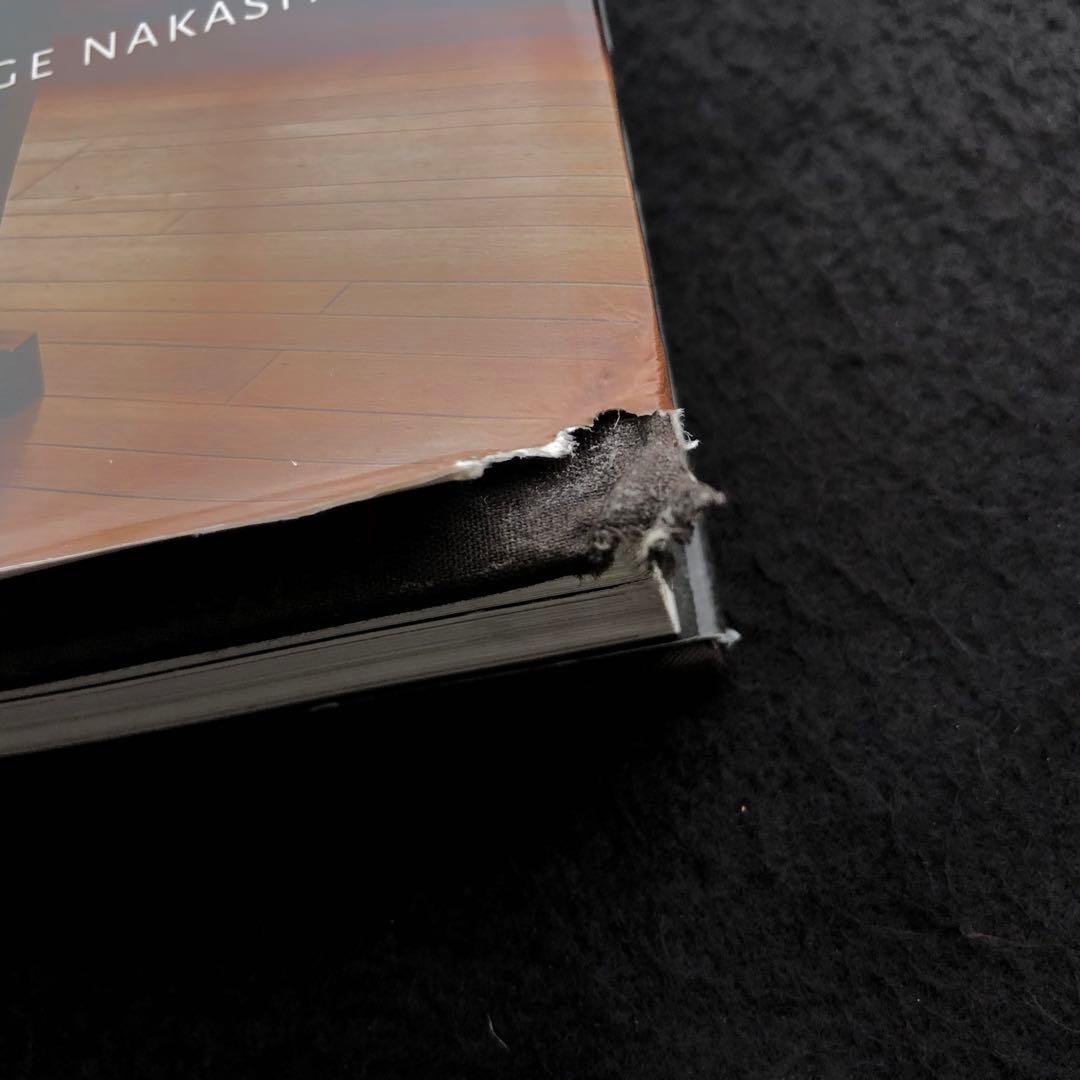 ジョージナカシマの生涯と家具 作品集「Nature Form & Spirit」