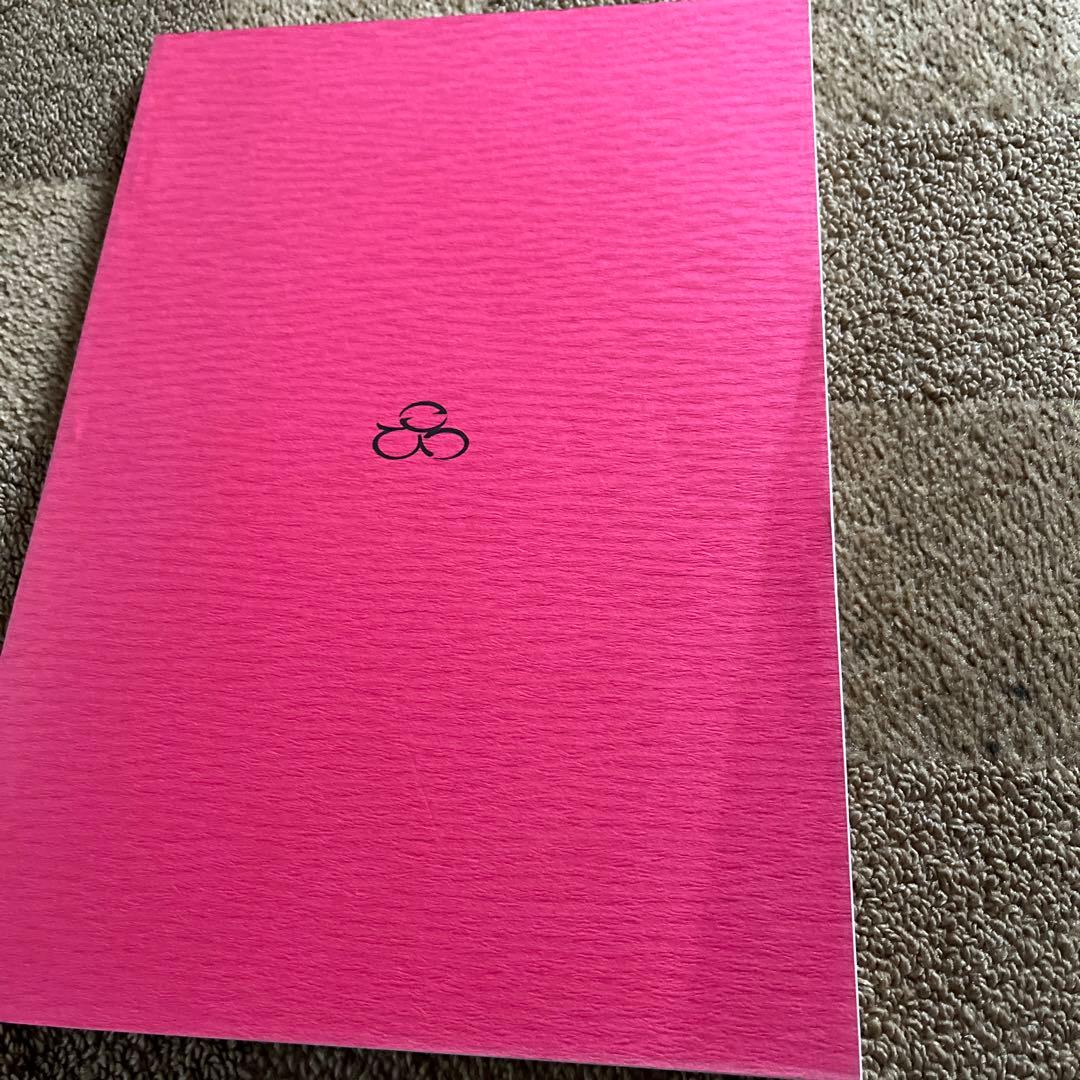 水茎　8冊セット