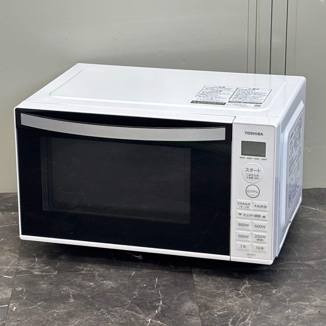 ω送料込！2024年製900W 東芝 フラット電子レンジ ER-S17Y（W）