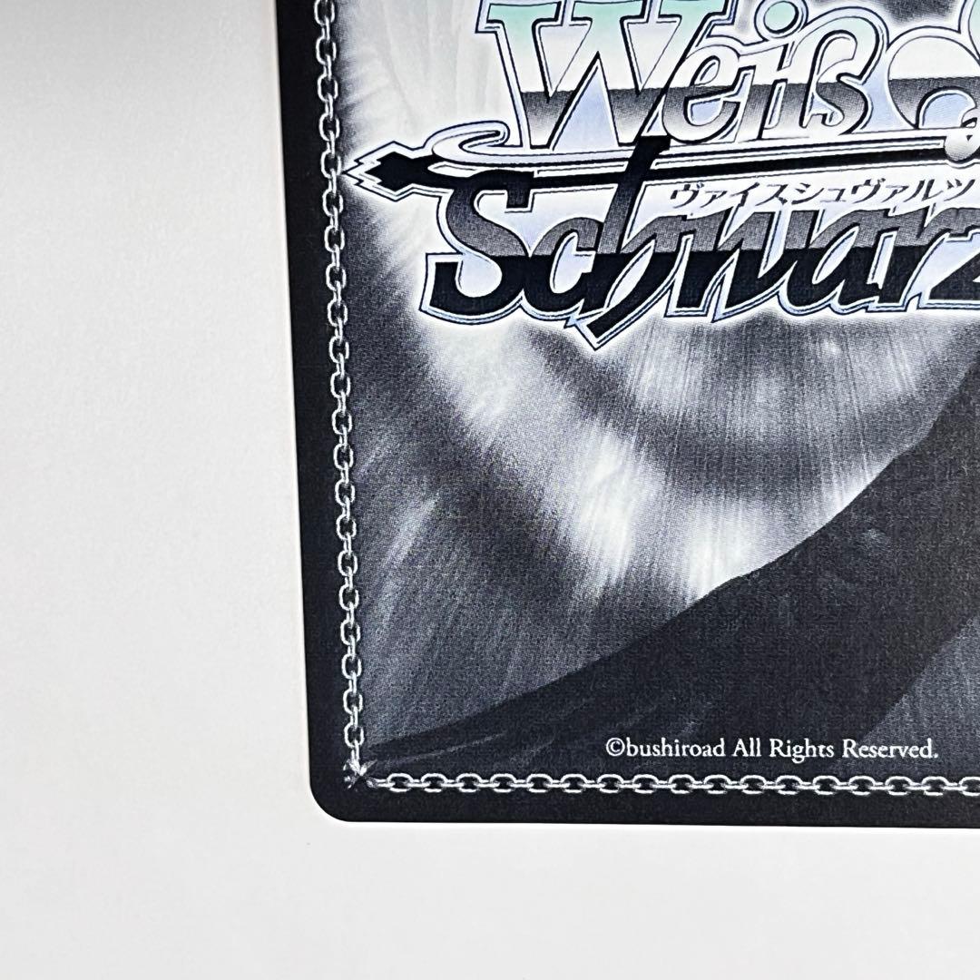 シンデレラガールズ　クレセント・ウサミン　安部菜々　SP サイン