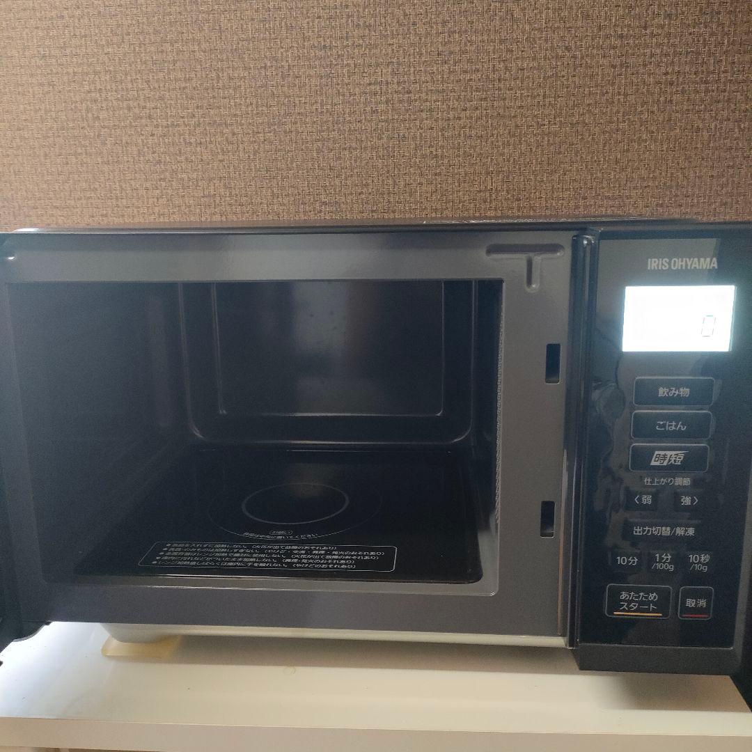 IRIS OHYAMA 単機能電子レンジ 黒