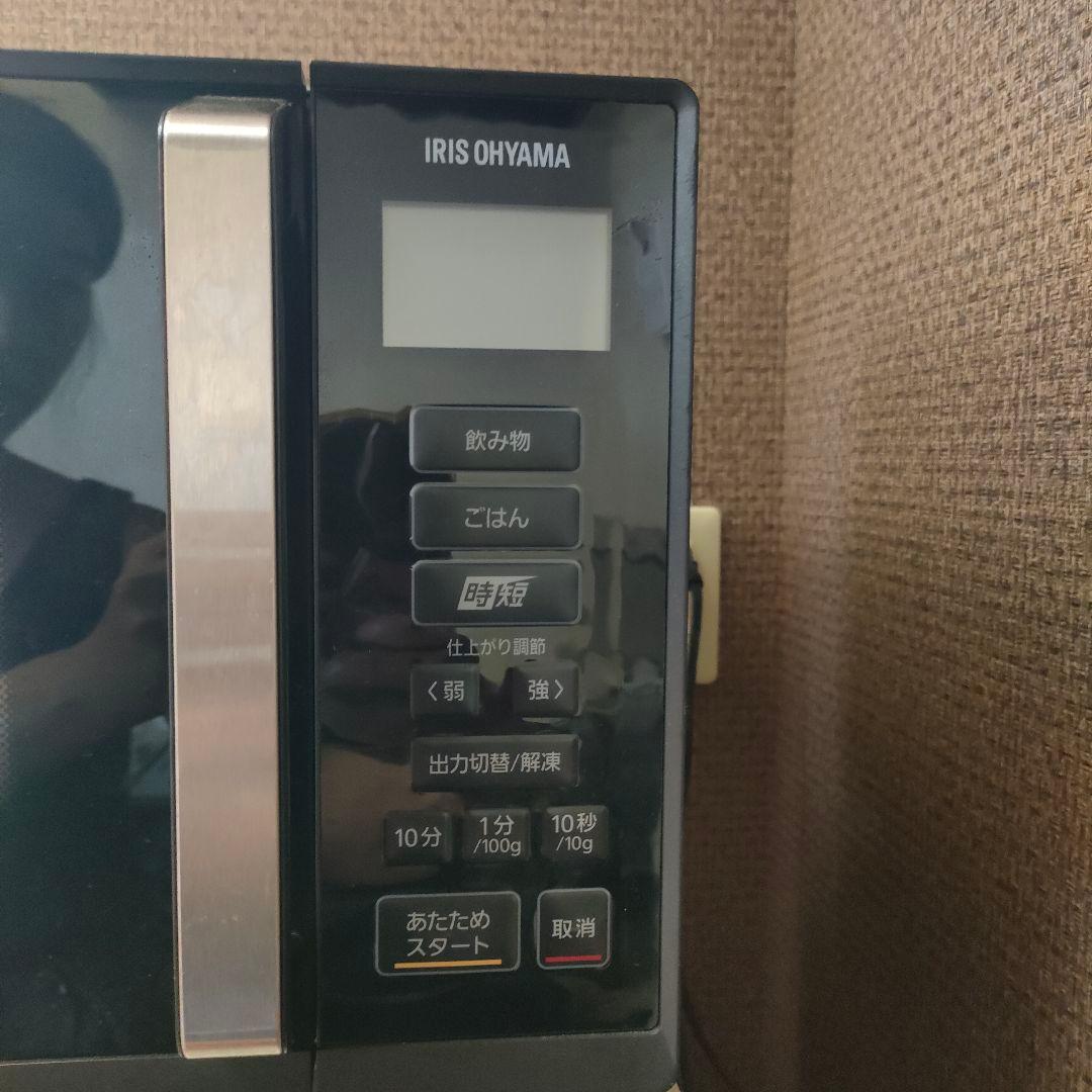 IRIS OHYAMA 単機能電子レンジ 黒