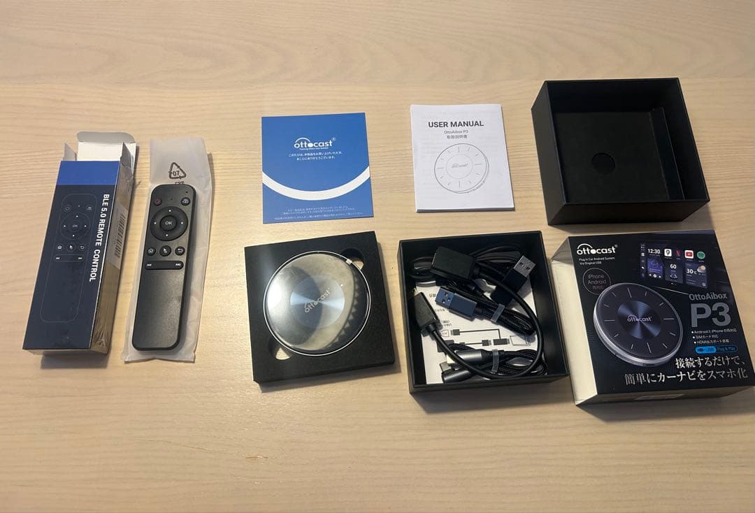 オットキャスト OttoAibox P3 カーナビ