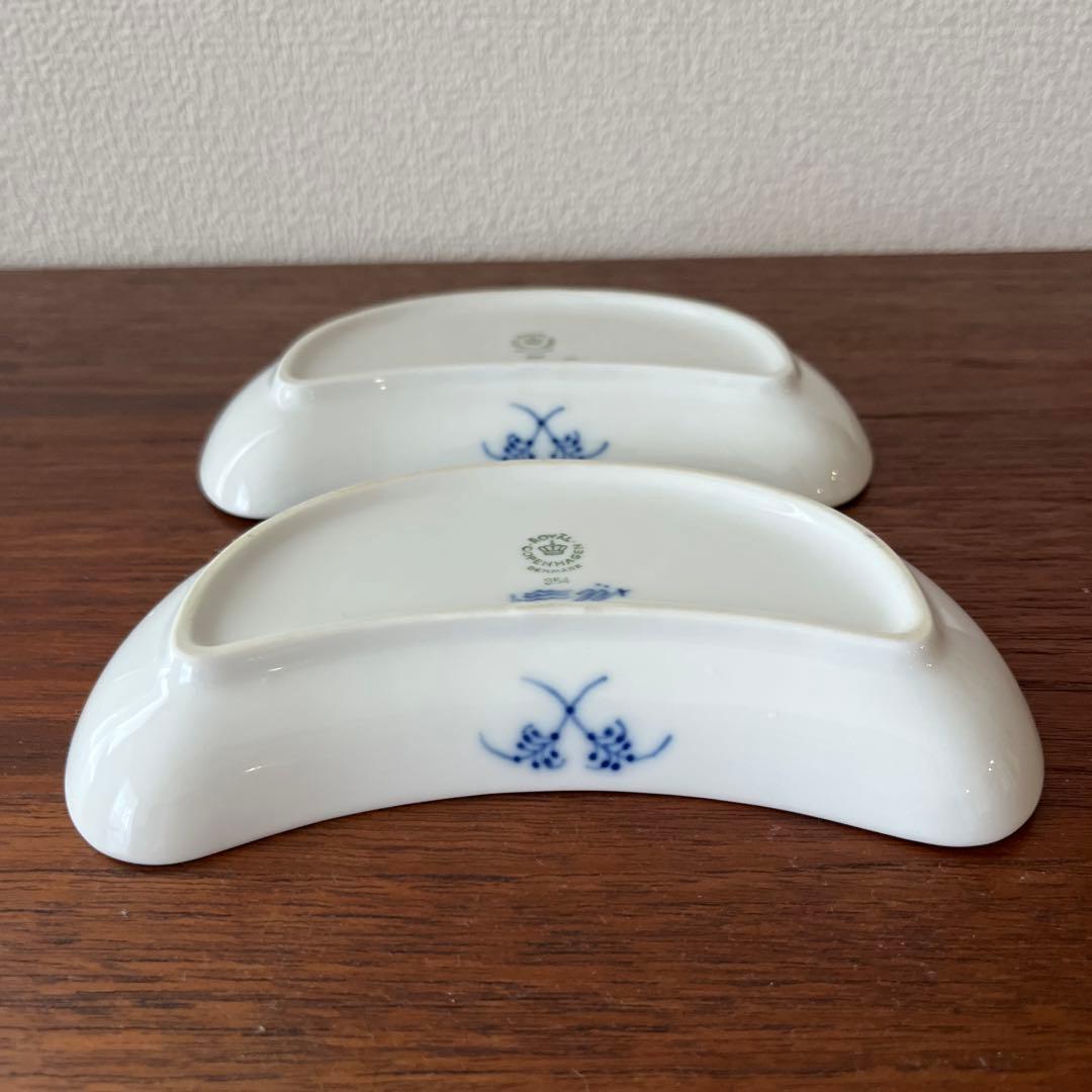ロイヤルコペンハーゲン ブルーフルーテッドプレイン　クレセント　お皿2枚セット