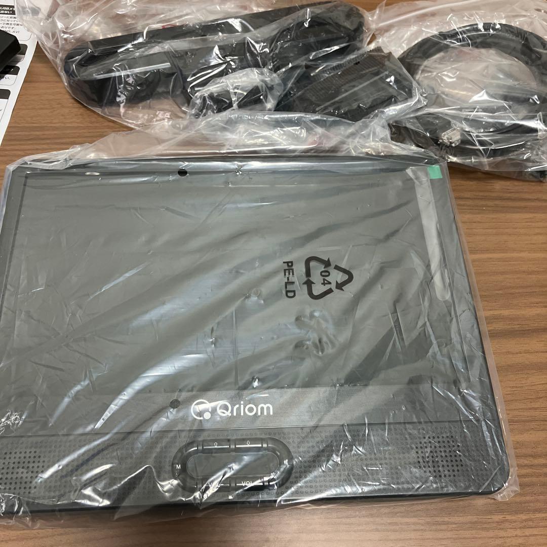 山善　ポータブルDVDモニター ヘッドレストモニター　ツインモニター 車載