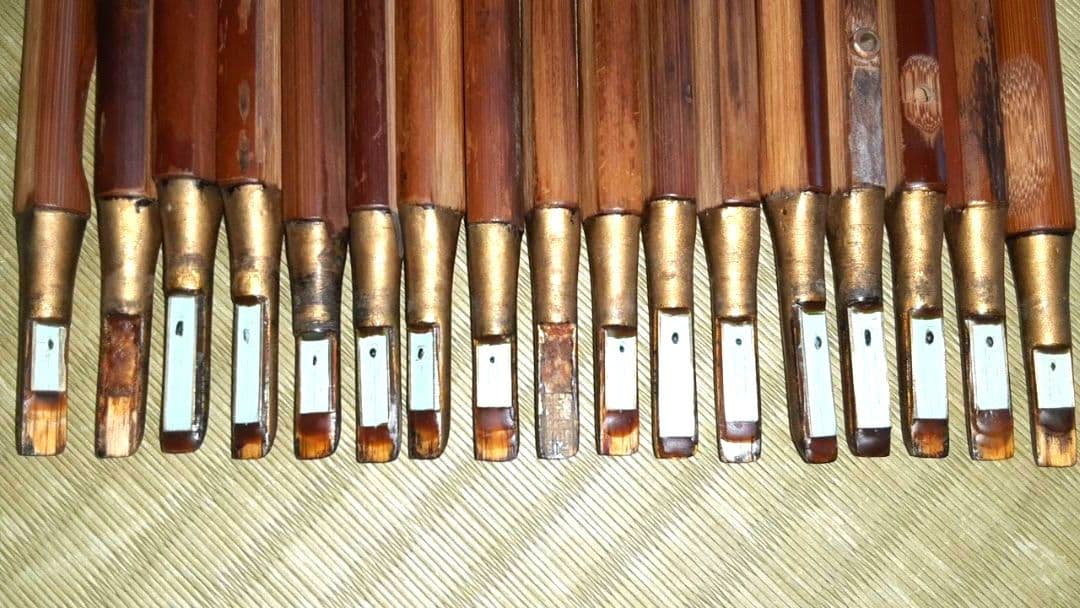 雅楽　笙　煤竹　矢竹　雌竹