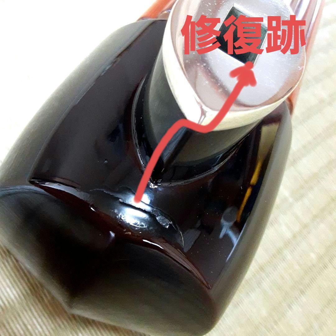 雅楽　笙　煤竹　矢竹　雌竹