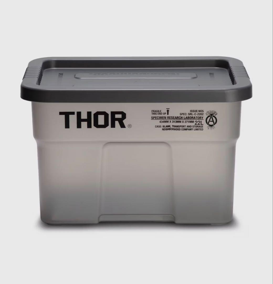 家具・インテリア SRL THOR 22 / P-TOTES CONTAINER