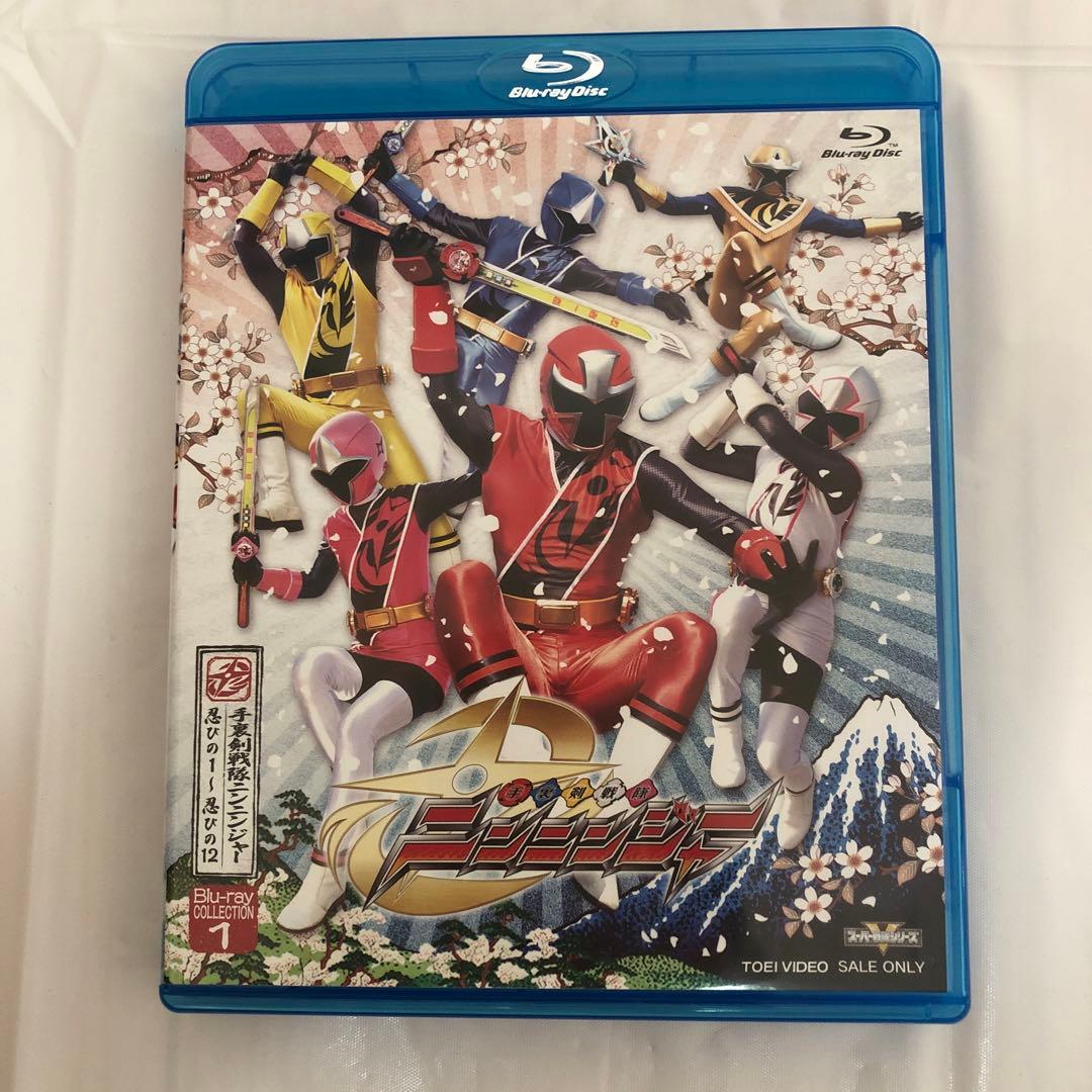 手裏剣戦隊ニンニンジャー Blu-ray COLLECTION 1〜4 セット