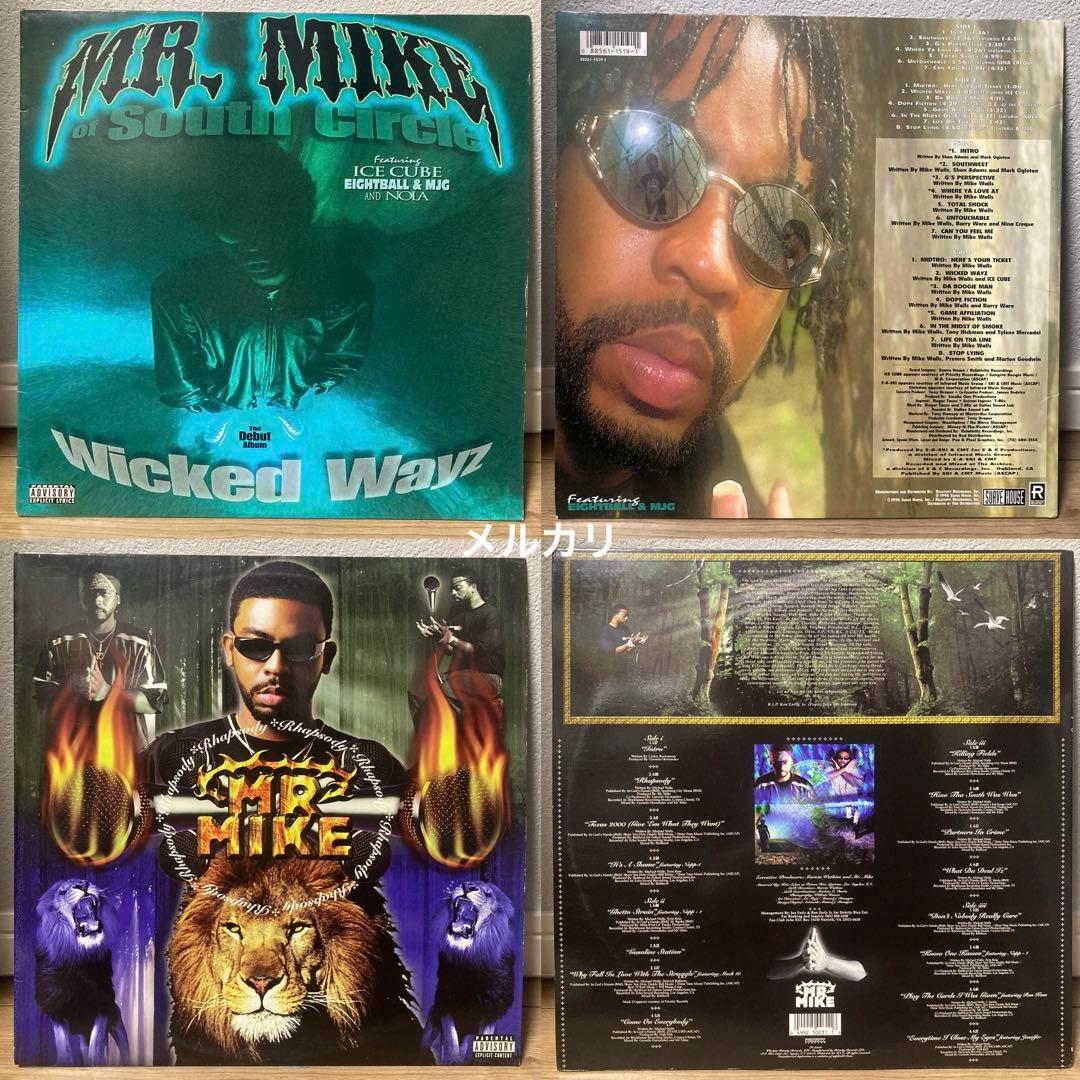 G-RAP / Mr. Mike ３枚セット / South Circle