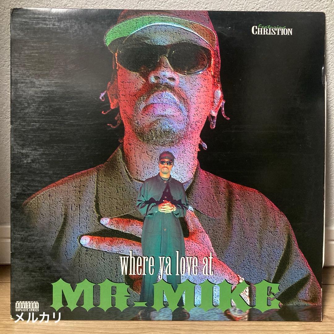 G-RAP / Mr. Mike ３枚セット / South Circle