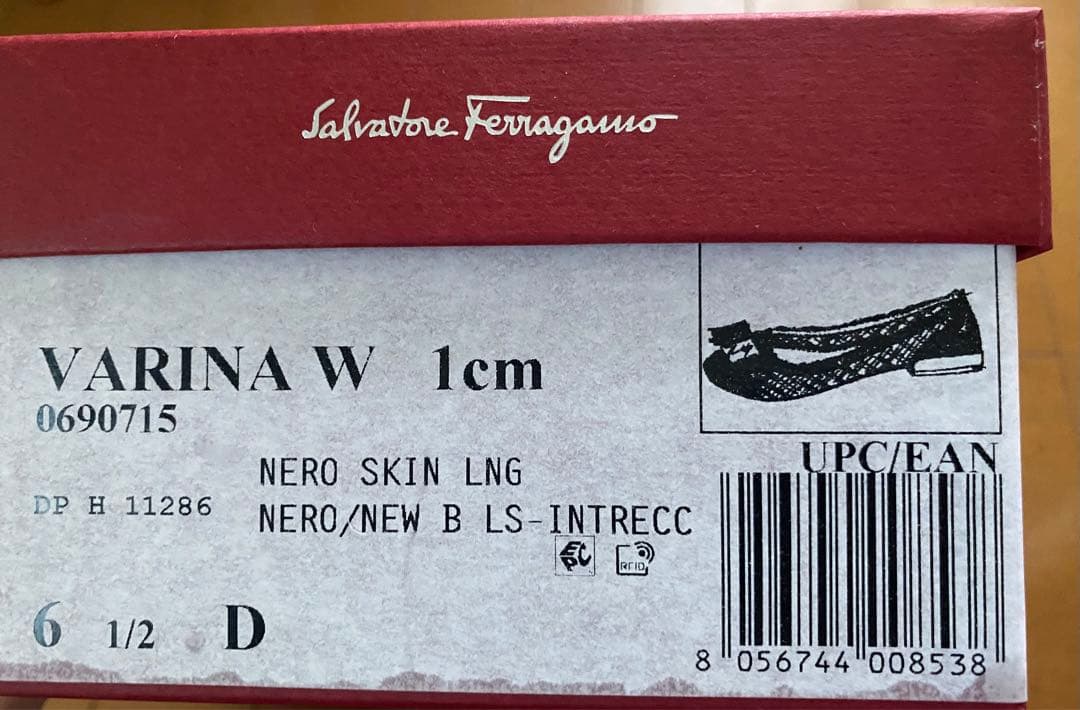 Ferragamo フェラガモVARINA バレエシューズ　黒×白　6.5 D