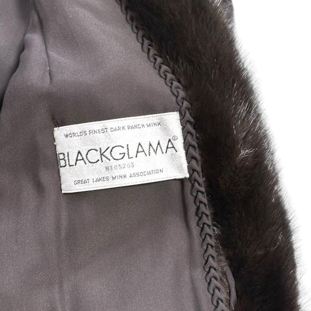 【新品】BLACK GRAMA ミンク ファーコート 毛皮 光沢 艶 着丈112