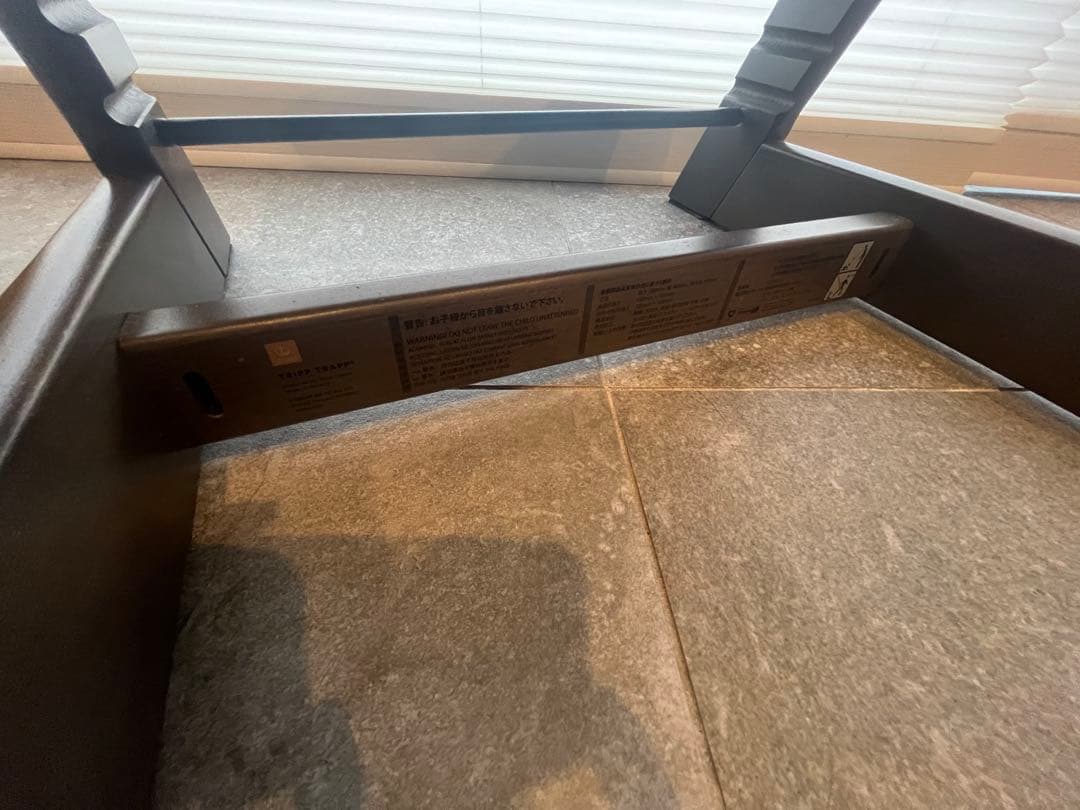 【美品】ストッケトリップトラップ