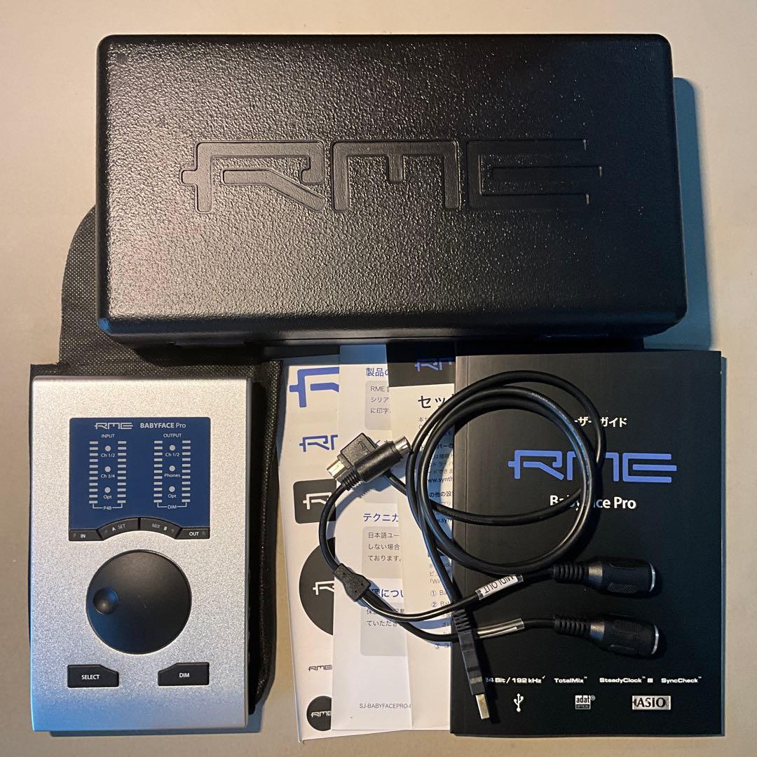 RME Babyface Pro オーディオインターフェイス