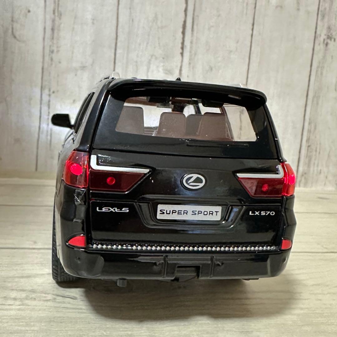 LOTTA　1/24 Lexusレクサス