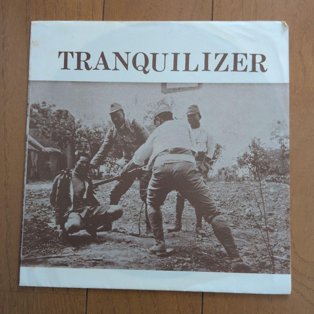 TRANQUILIZER　ソノシート