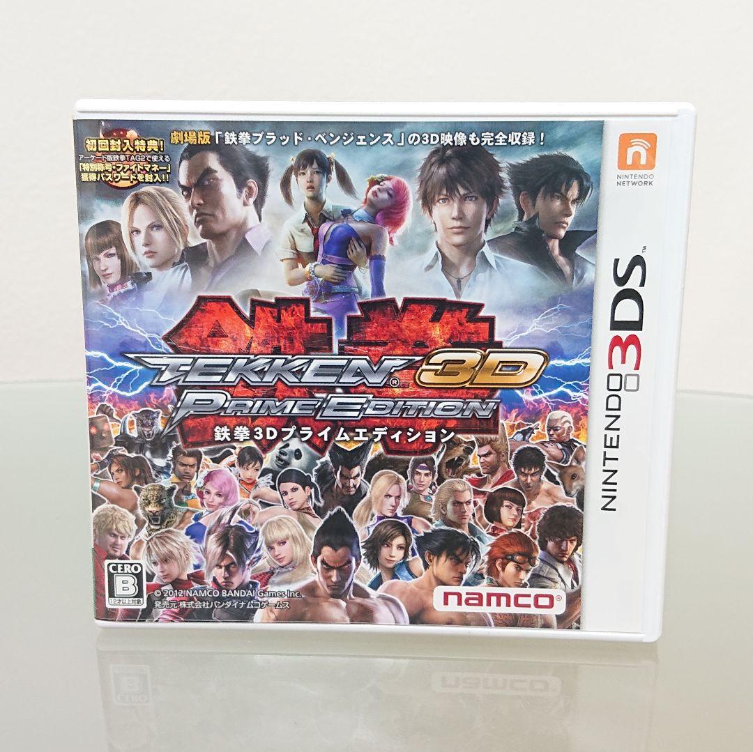 【中古】3DS 鉄拳3Dプライムエディション