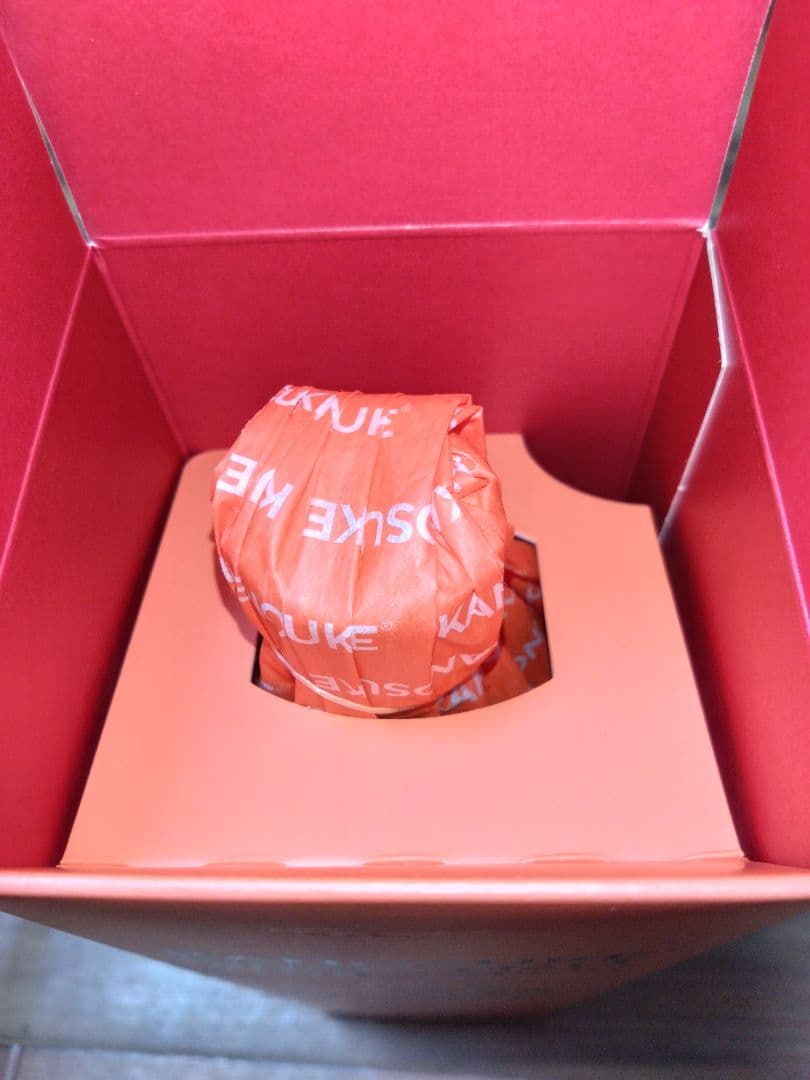 嘉之助２０２２リミテッドエディション 新品　未使用　未開封