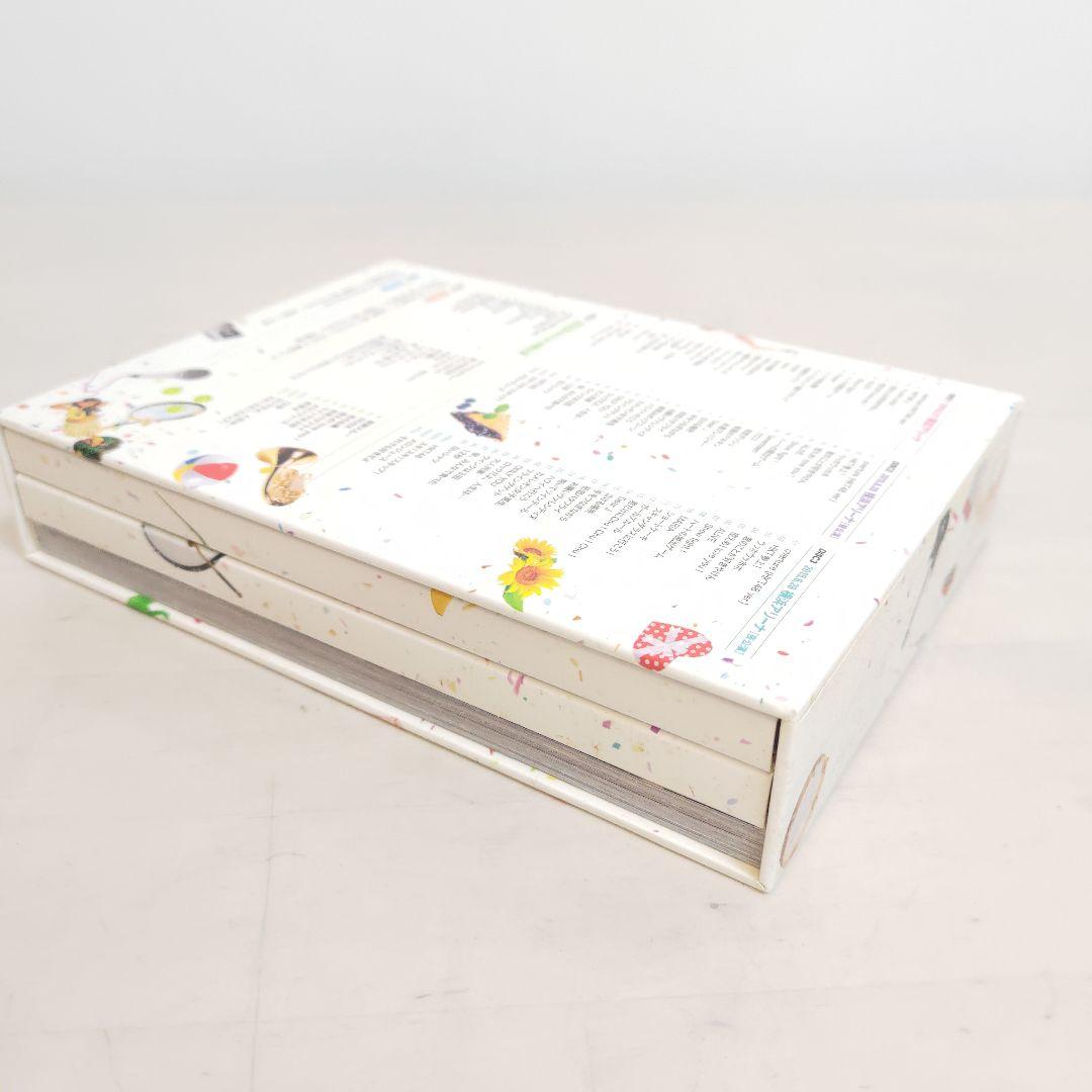 HKT48/HKT48全国ツアー～全国統一終わっとらんけん～FINAL in …