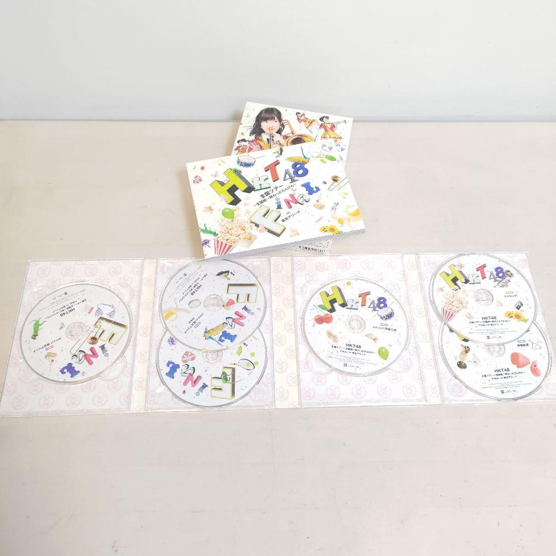 HKT48/HKT48全国ツアー～全国統一終わっとらんけん～FINAL in …