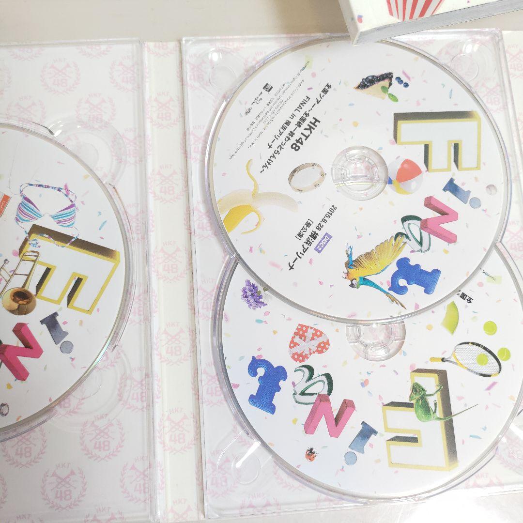 HKT48/HKT48全国ツアー～全国統一終わっとらんけん～FINAL in …