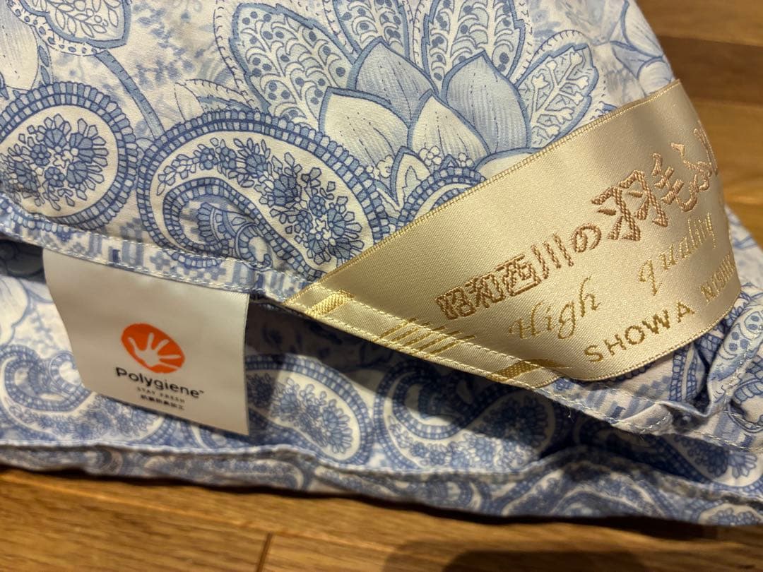 西川　羽毛ふとん 日本製ドイツ産グース93％ シングル　ロング