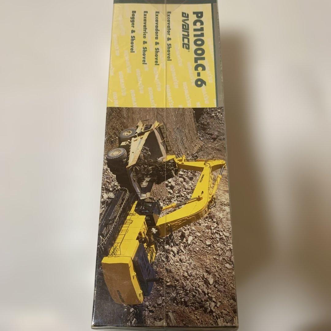 コマツ PC1100LC-6 ミニチュア重機　JOAL 1/50