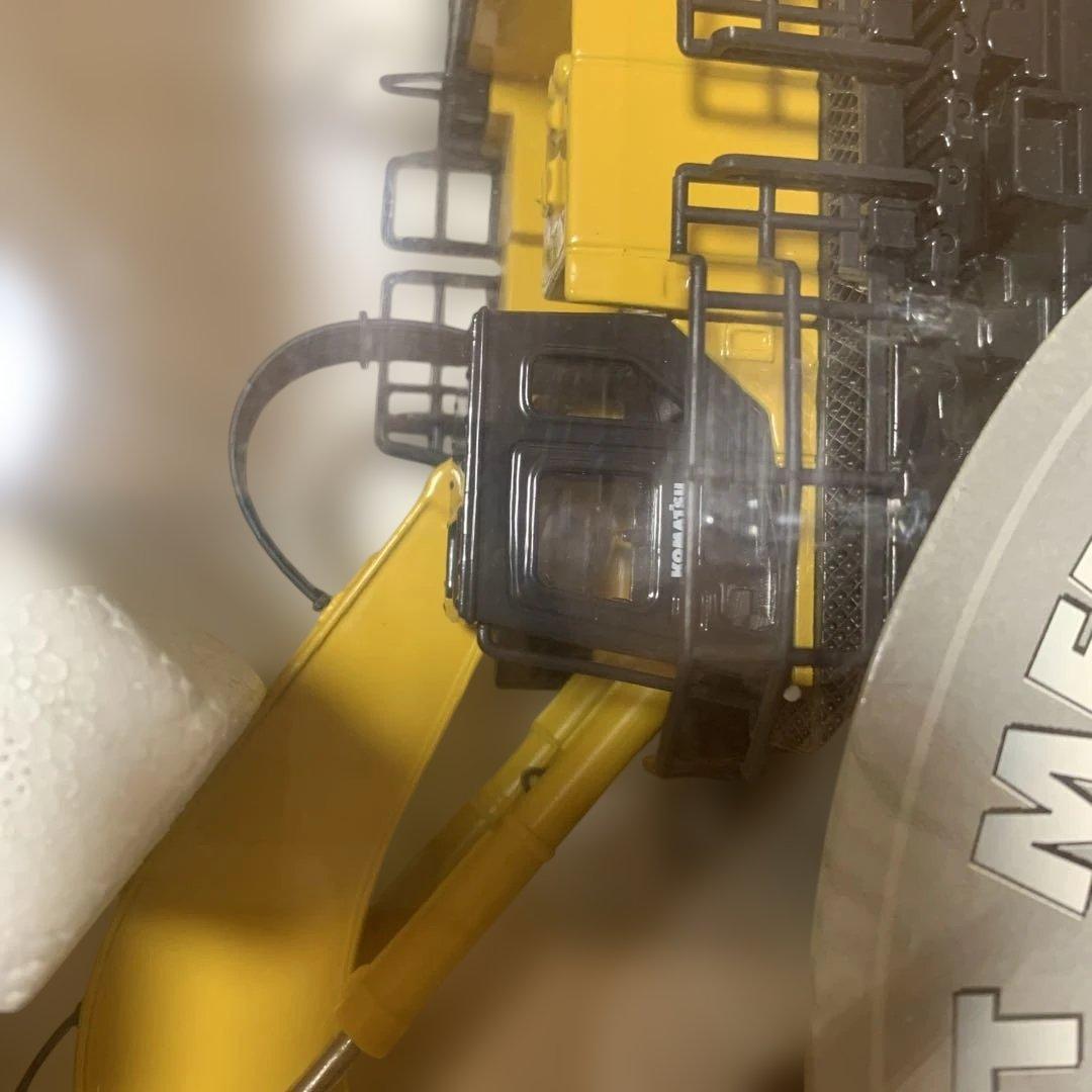コマツ PC1100LC-6 ミニチュア重機　JOAL 1/50