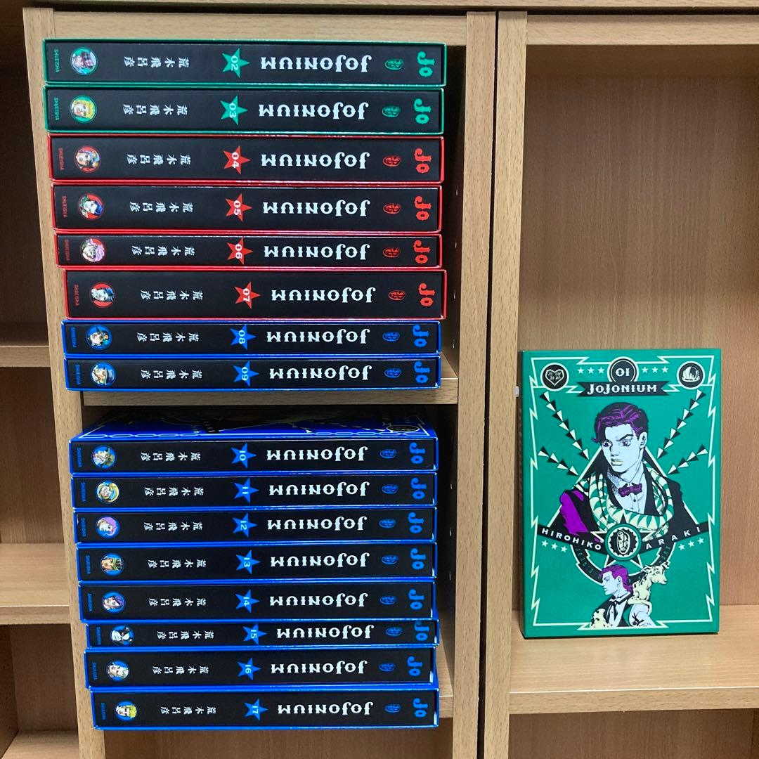 JOJOnium ジョジョの奇妙な冒険 函装版 1～17巻 特製ブックマーク付き