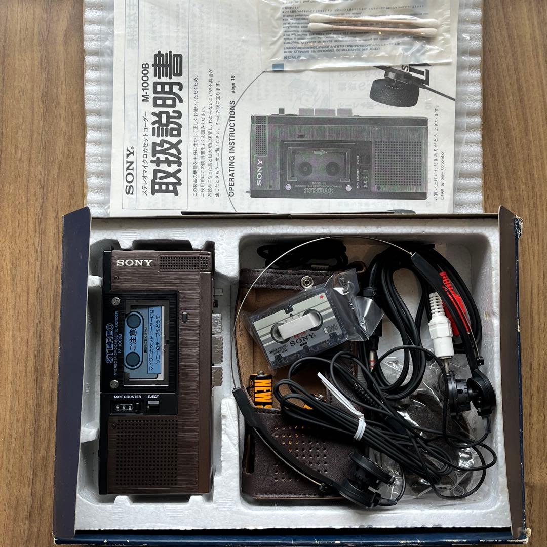 【超希少/未使用】SONY M-1000B マイクロカセットレコーダー