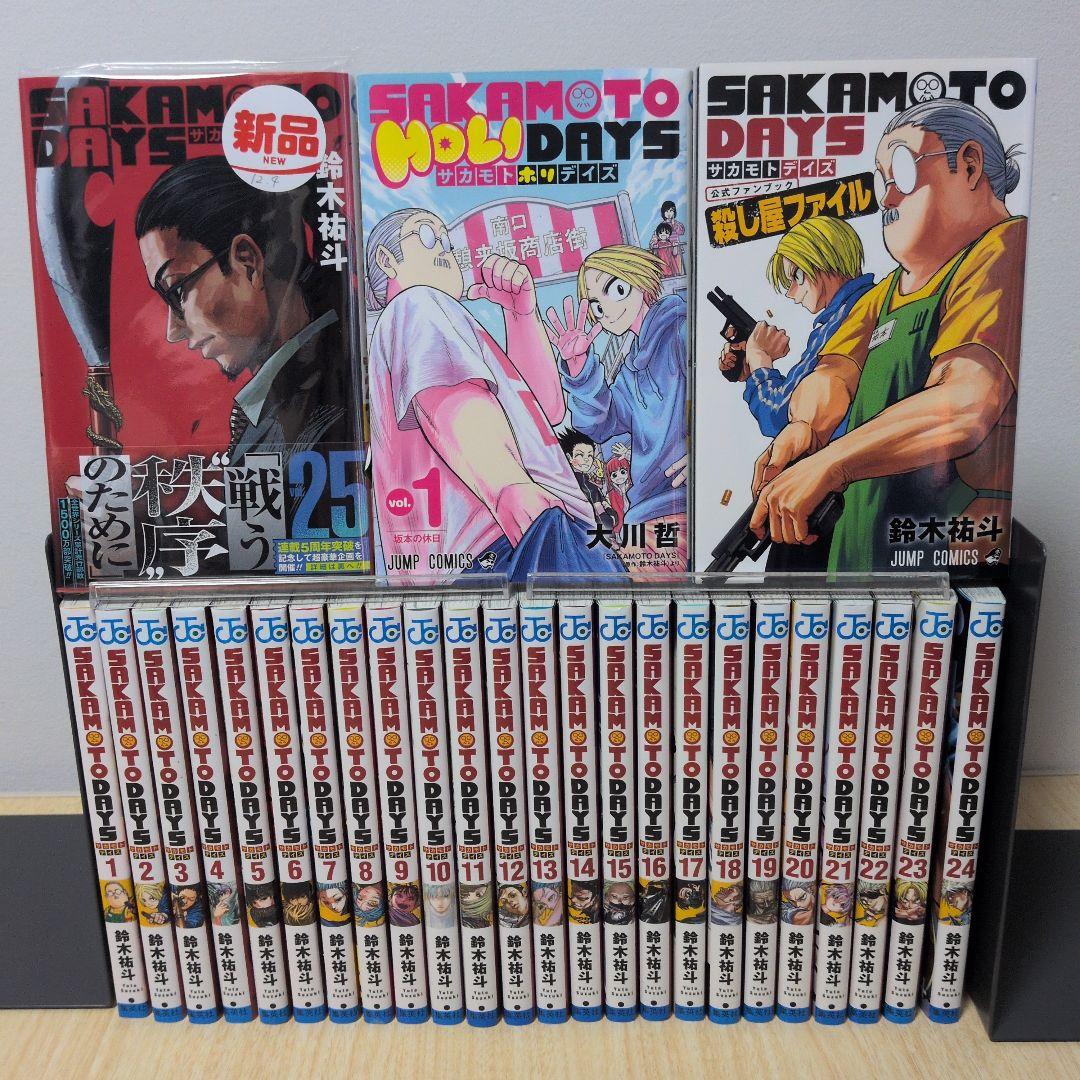 全巻セット maron