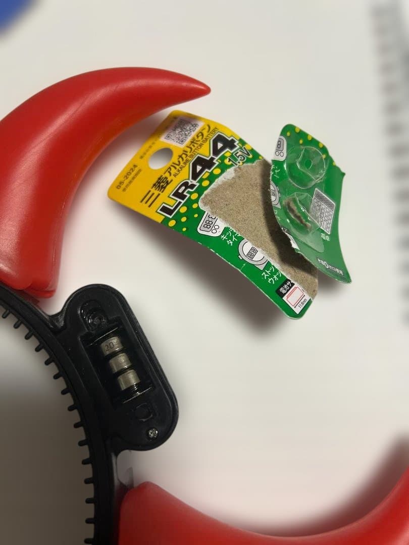 【超希少 来日記念限定“光る角”付】AC/DC /悪魔の氷/CD