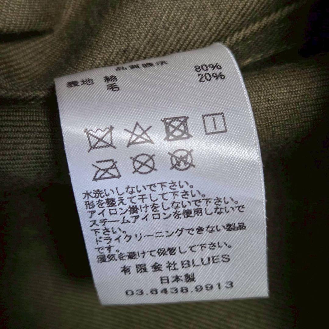 美品 KURO C/W Oiled Mods Short Jacket 22AW