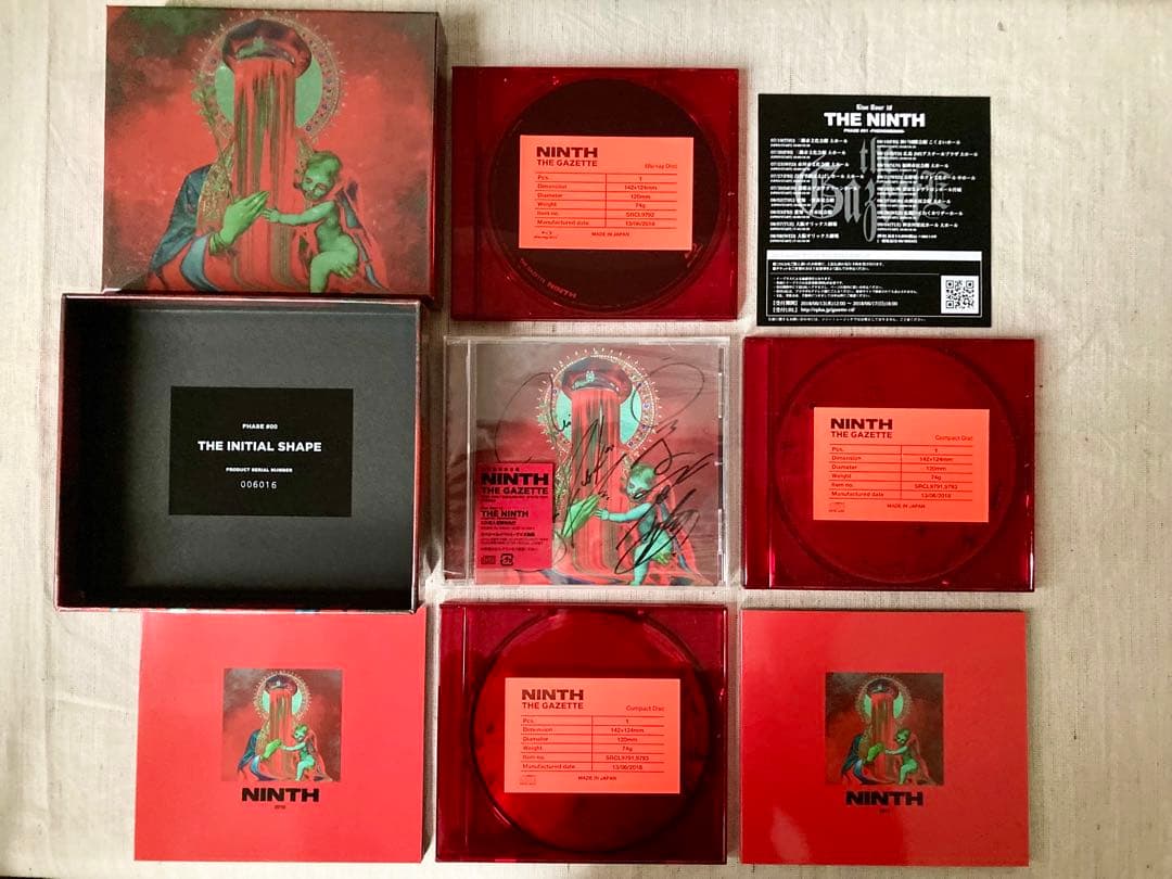 に*︎様 NINTH THE GAZETTE サイン入り CD DVD セット