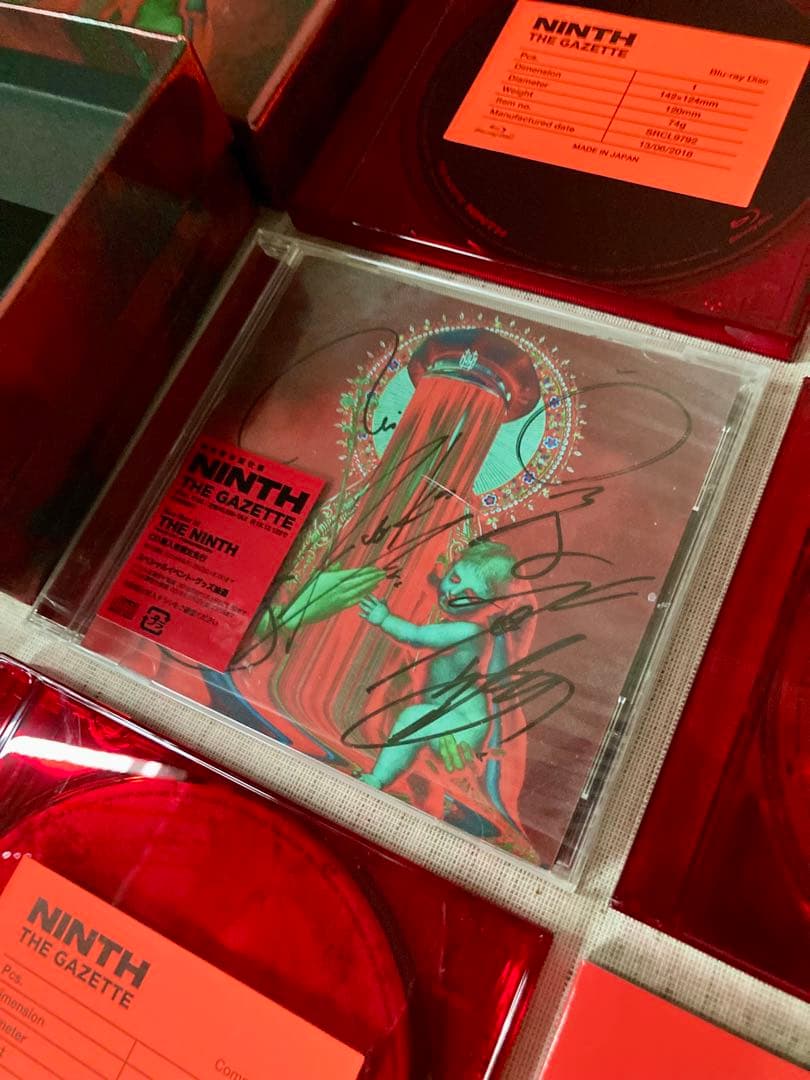 に*︎様 NINTH THE GAZETTE サイン入り CD DVD セット