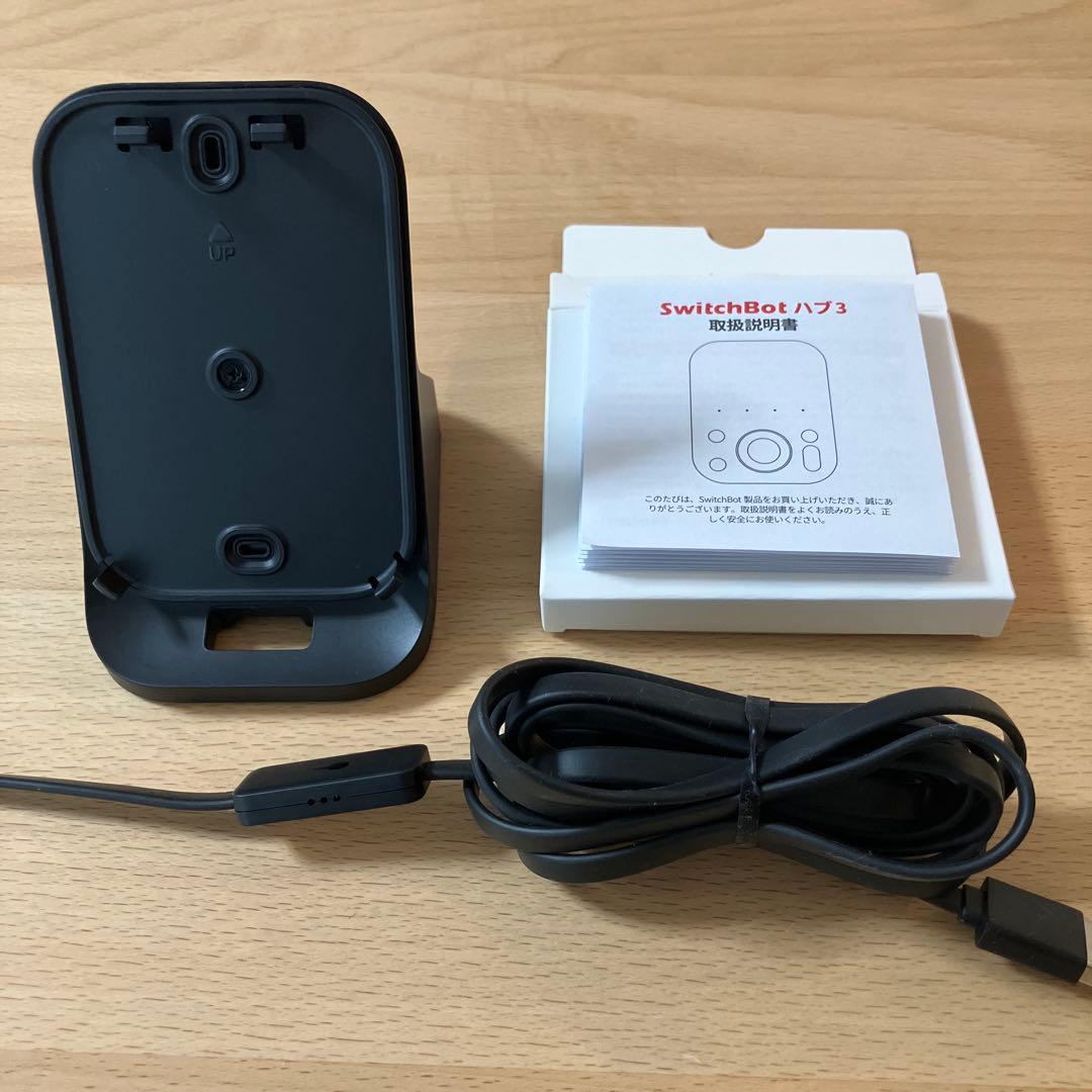 SwitchBot ハブ3 W7202101
