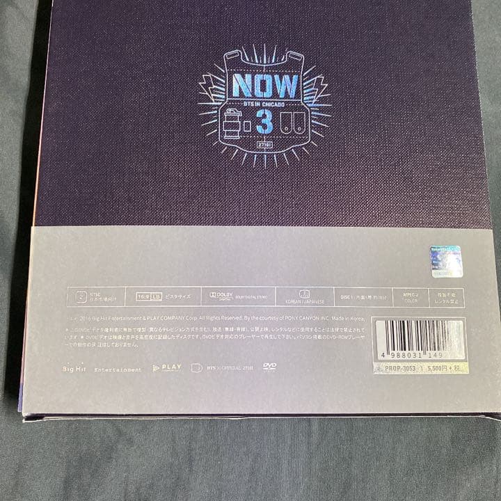BTS NOW3 DVD 2016 レア商品 日本語字幕あり