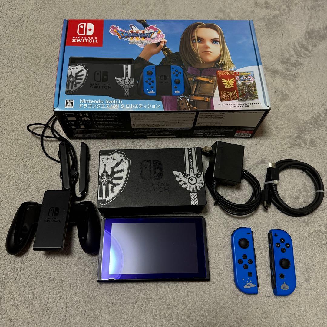ニンテンドースイッチ Switch ドラゴンクエストXI S ロトエディション