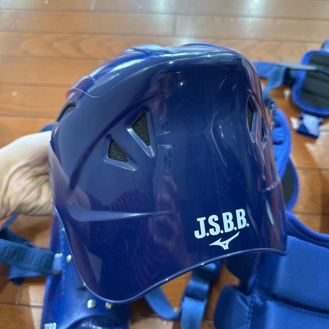 Mizuno キャッチャー防具セット 青