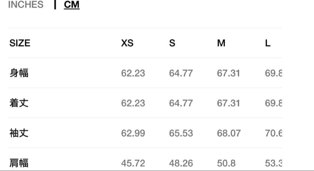 ジャケット・アウター stussy BUILT REVERSIBLE BOMBER JACKET