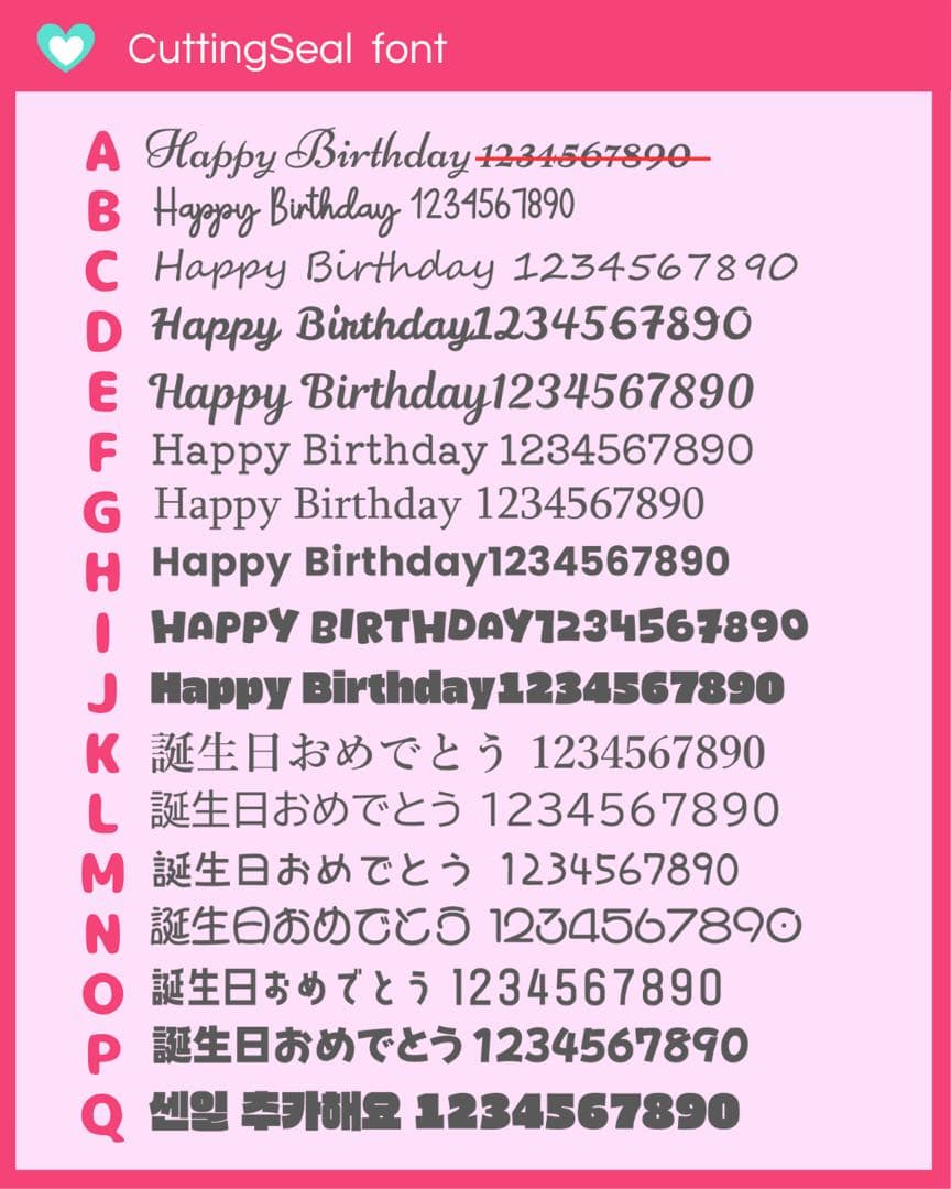 【♡様】6/20 卓上バルーン バルーンギフト 生誕祭 お誕生日 イベント