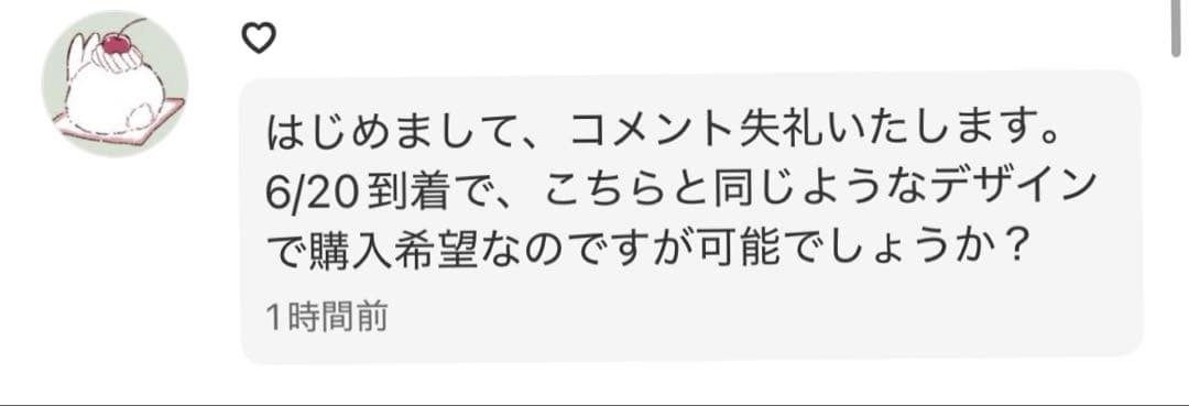 【♡様】6/20 卓上バルーン バルーンギフト 生誕祭 お誕生日 イベント