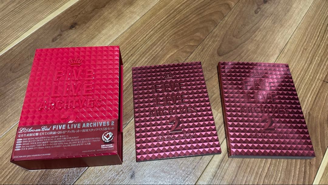 FIVE LIVE ARCHIVES 2 L'Arc〜en〜Ciel