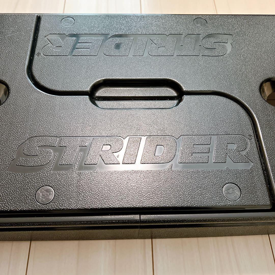STRIDER ロッキングベース