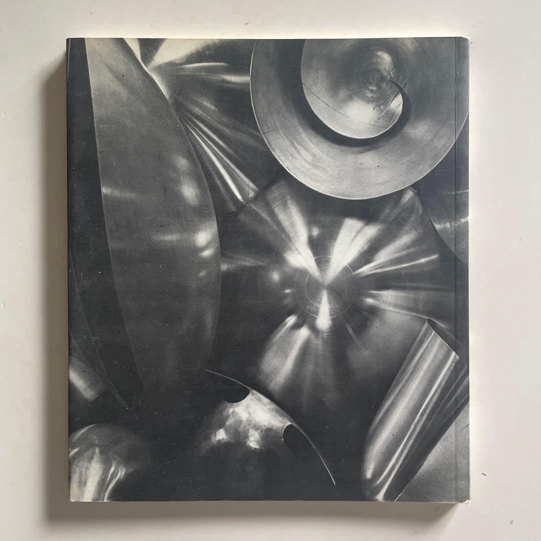 アート・デザイン・音楽 SERGE MOUILLE LUMINAIRES