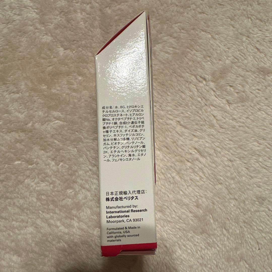 RapidLash まつ毛美容液 3ml +箱無し1本追加