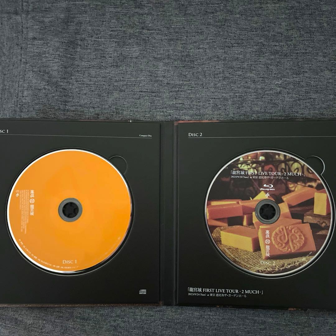 裏島 (完全生産限定盤B CD＋3Blu-ray) 龍宮城