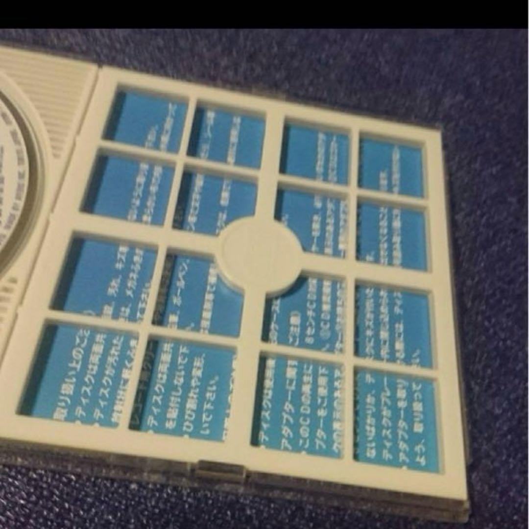 須藤ひとみ .渋谷のウルトラマン 8センチシングル 8cm 邦楽アニメ CD