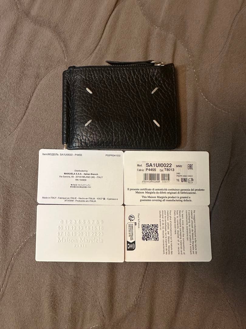 【状態良好】メゾンマルジェラ マネークリップ ウォレット 折り財布 ブラック